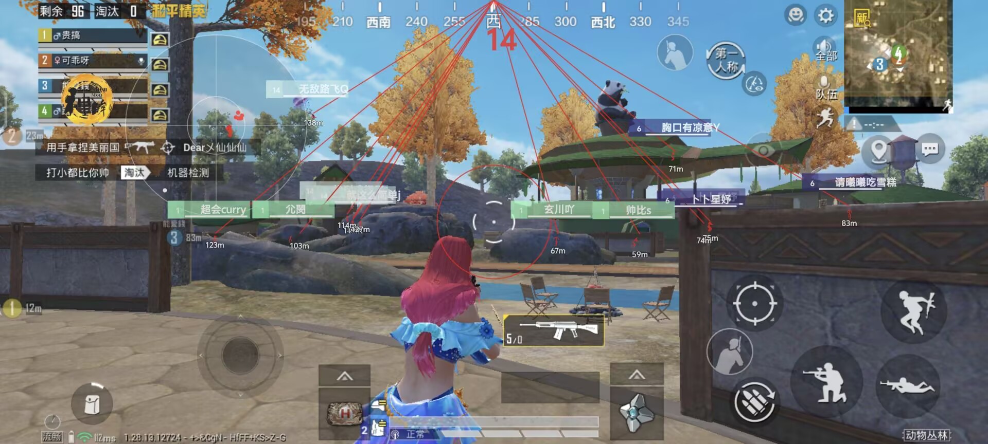 🍄【橙子一体直装】🍄人物超广角 范围拾取 脚步无声 过滤人机🍄换弹加速 地铁吸人 载具穿墙 载具飞天 🍄载具加速 人物锁血 跳伞加速 人物踏空 🍄演员自瞄 地铁一键撤离 无限火箭筒